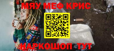 кокаин перу Новодвинск