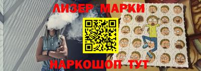 кокаин перу Новодвинск