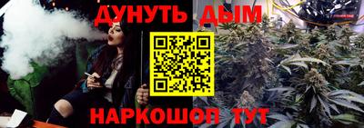 кокаин перу Новодвинск