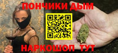 кокаин перу Новодвинск