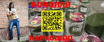 меф Новозыбков