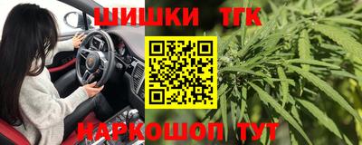 меф Новозыбков