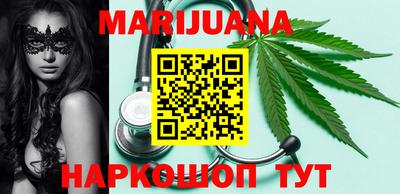 кокаин перу Новодвинск