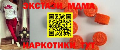 кокаин перу Новодвинск