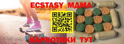 кокаин перу Новодвинск