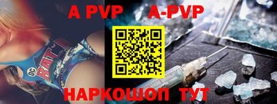 кокаин перу Новодвинск
