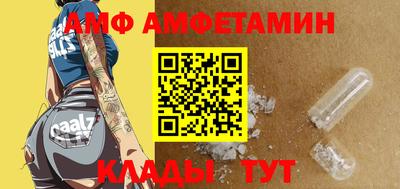каннабис Новокубанск