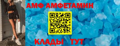 кокаин перу Новодвинск
