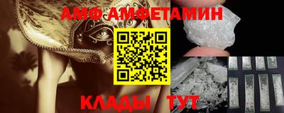 каннабис Новокубанск