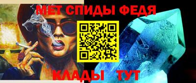 каннабис Новокубанск