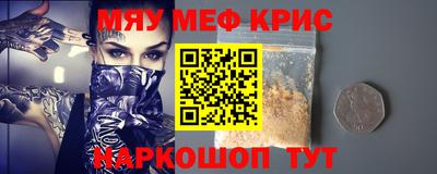 кокаин перу Новодвинск
