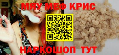 кокаин перу Новодвинск